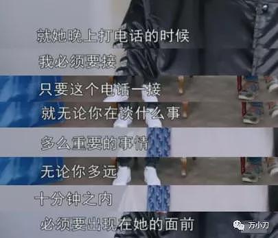 王岳伦与李湘离婚内幕曝光：二人一旦签订离婚协议，男方或将净身出户（组图） - 35
