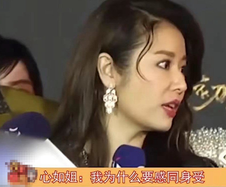 林心如首度透露将事业重心转移回台的原因，网友都说被她感动了