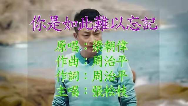 54岁港星转行做自媒体，拍2个视频涨3个粉丝，曾想考牌当保安（组图） - 5