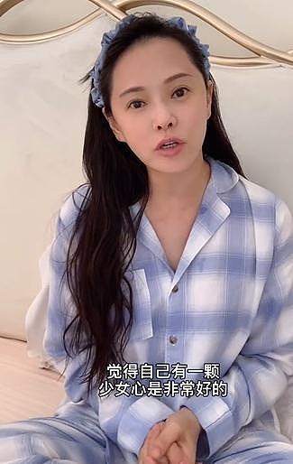 伊能静回应花7位数保养，自曝是癌症高发人群，害怕无法陪伴女儿（视频/组图） - 2