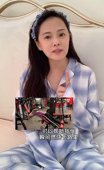 伊能静回应花7位数保养，自曝是癌症高发人群，害怕无法陪伴女儿（视频/组图） - 5