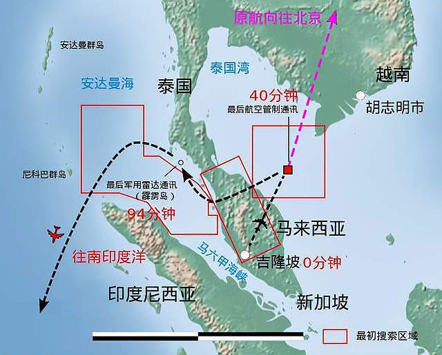 4000米海底，英专家给出马航MH370残骸的精确坐标，这次为何如此肯定？（视频/组图） - 2