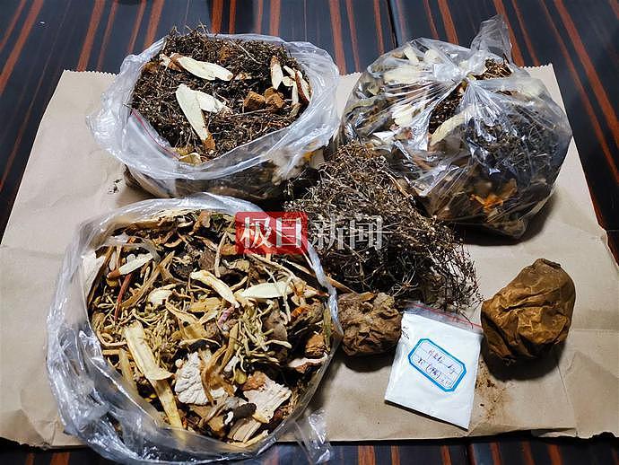 在南非感染奥密克戎的中国男子曾自曝肺部特干，如今身体已好转，正服用中药（视频/组图） - 3