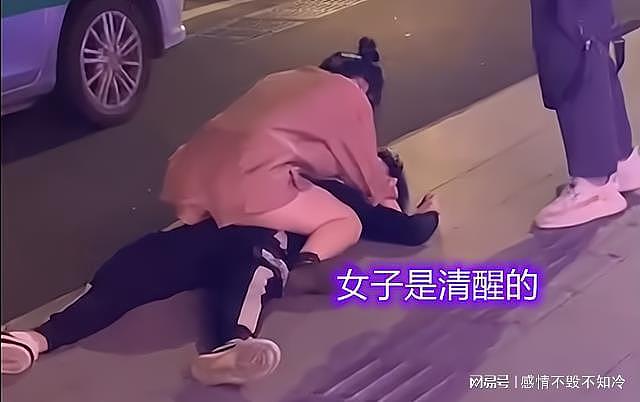 丢脸丢大了！广东珠海一男子喝醉后，被女生按在地上当街做不雅事（组图） - 2
