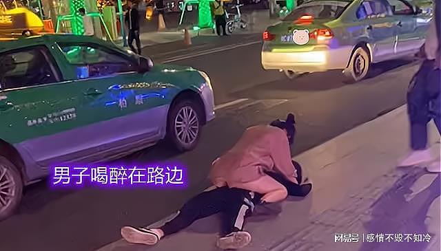 丢脸丢大了！广东珠海一男子喝醉后，被女生按在地上当街做不雅事（组图） - 1