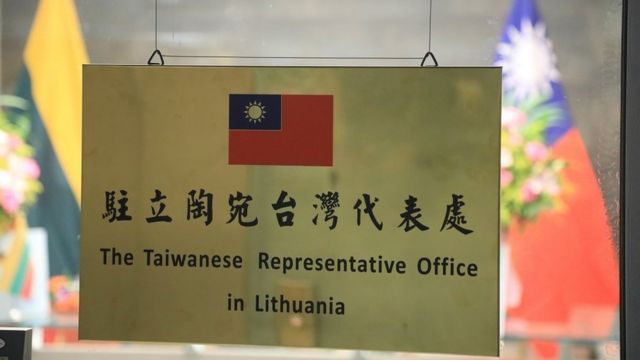 台湾驻立陶宛代表处于上周四（11月18日）于该国首都维尔纽斯（Vilnius）正式挂牌成立。由于这是台湾首次在非邦交国家以