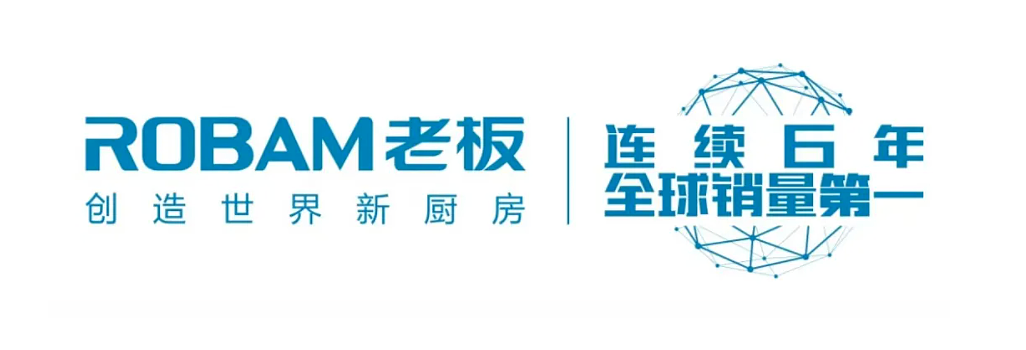 12月特有福利！这样可以立减$1300! 华人专享圣诞轰趴，不仅好玩还有钱拿！抓紧时间叫上朋友一起来吧！ - 44