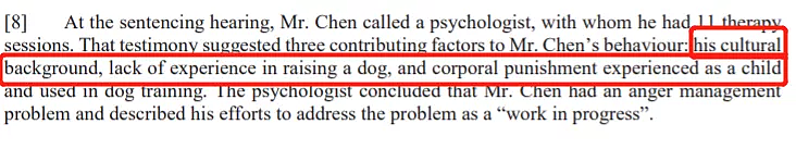 丢人！加拿大华人男子虐自家宠物狗遭判刑，竟辩称和文化有关