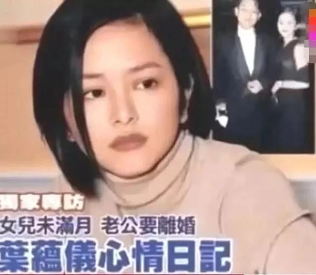 10位香港女神，个个遭遇悲惨，破产毁容，去世18年仍不安宁（组图） - 32