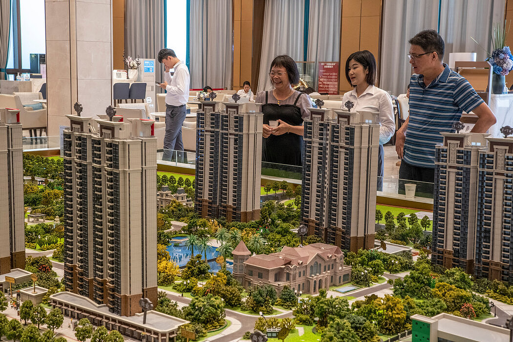 东莞一个恒大住宅项目的模型展示。中国央行指责恒大“管理不善、盲目扩张”。