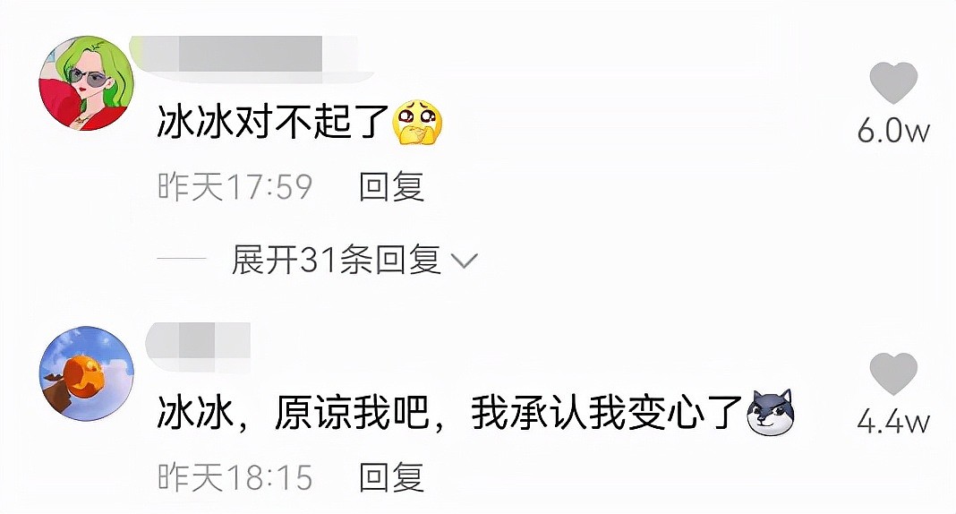 央视再推新美女主持人！颜值超高引热议，不输王冰冰还撞脸女明星