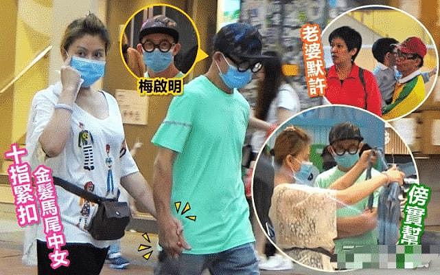 98岁梅艳芳妈妈后悔宠坏梅启明，如今决定不再给钱，若长子继续起诉将断绝关系（组图） - 8