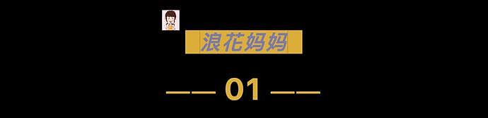 “全身被扒，跪着挨打！”留学生集体暴行被直播4小时，贩卖5000（组图） - 1