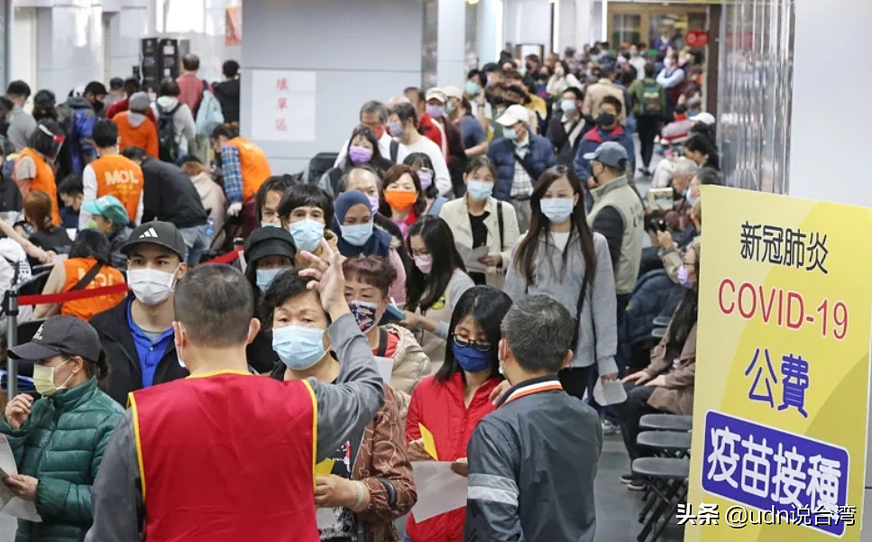 台湾扩大强制接种对象 但无罚则