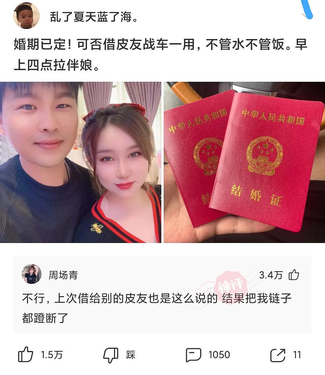 爆笑合集：哈哈哈 这年头没个文化上个厕所都难啊