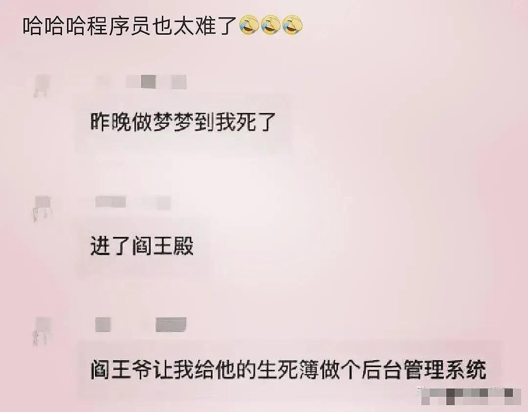 爆笑合集：哈哈哈 这年头没个文化上个厕所都难啊