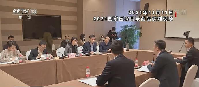 国内3.3万一瓶的救命药，在澳洲仅需185元！一文解读为何差价如此大（组图） - 4