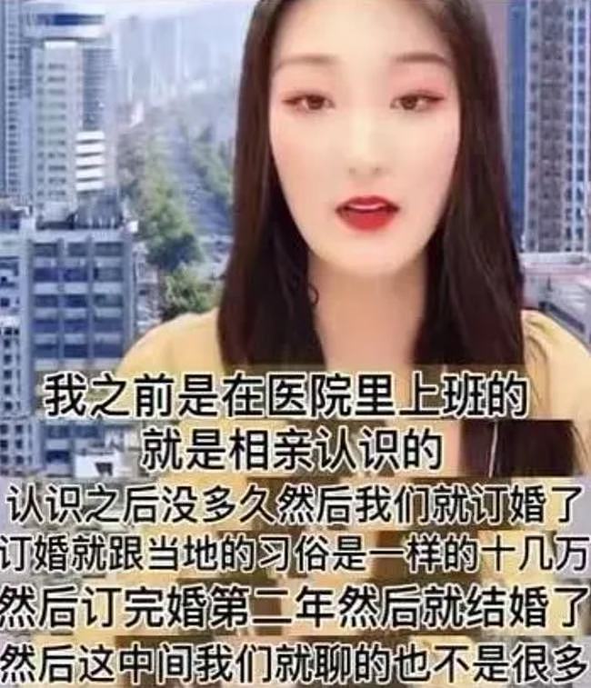 大衣哥朱之文儿媳闹离婚，原因曝光：2个人的床，怎么能睡6个人！（组图） - 11