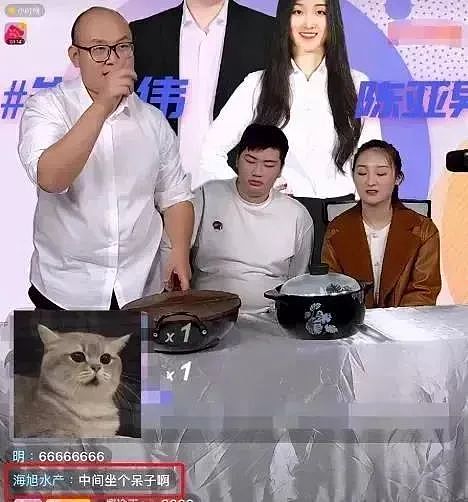 大衣哥朱之文儿媳闹离婚，原因曝光：2个人的床，怎么能睡6个人！（组图） - 28