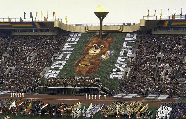 1980年夏季奥运会在中央列宁体育场开幕。