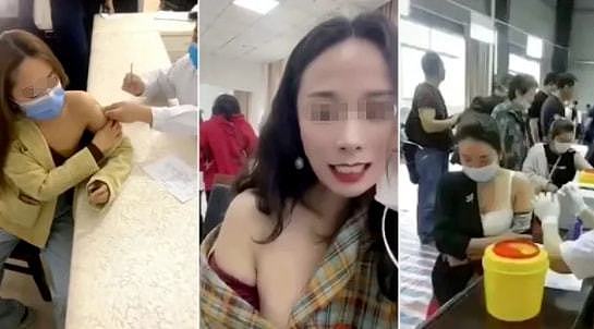 情侣网吧门口吵架，女方暴怒当众脱掉底裤：人无底线，真的太可怕（组图） - 17