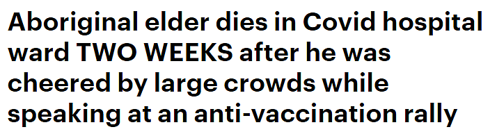 悉尼男子一针未打染疫病亡，两周前曾参加反疫苗游行，痛骂强制接种令（组图） - 1
