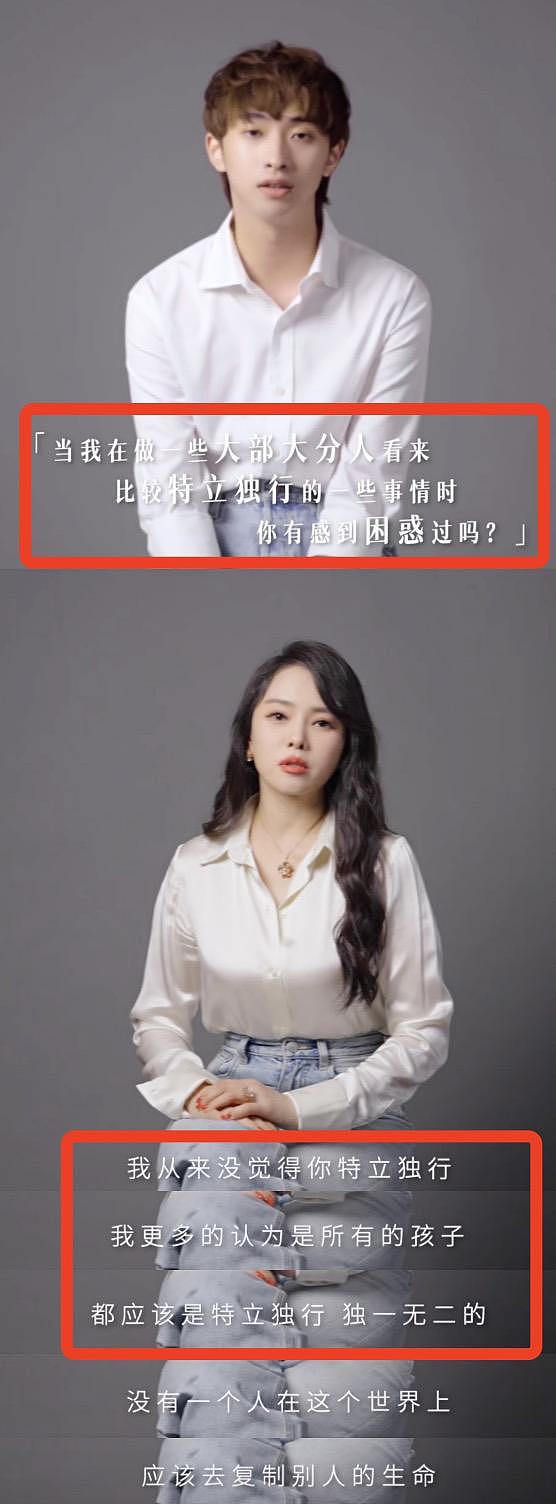 伊能静儿子近照变化大！和两个女生在床上举止亲密，三人相互依偎似闺蜜（组图） - 8