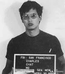华裔富二代杀手吴志达，在美国残害25人，却在监狱吃成胖子（组图） - 15