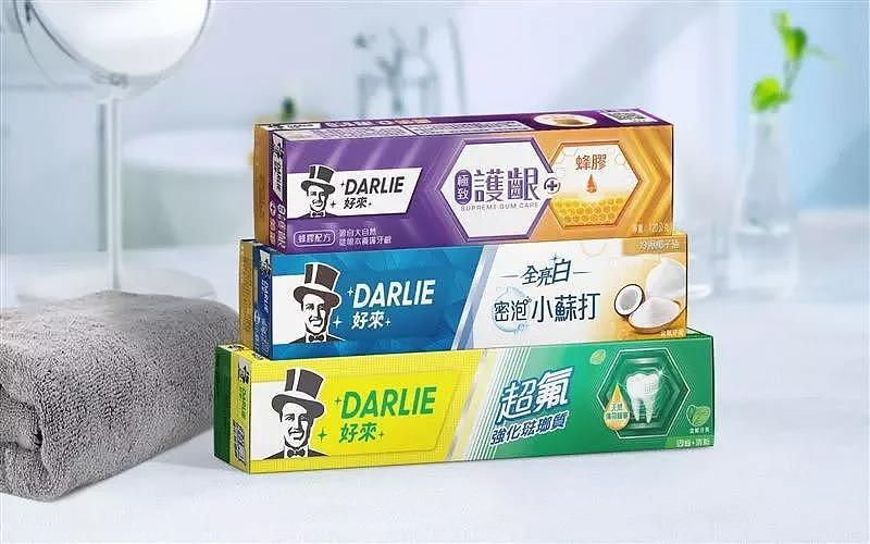 好来化工发表品牌焕新计划，黑人牙膏将更名为「DARLIE好来」。图：好来化工提供