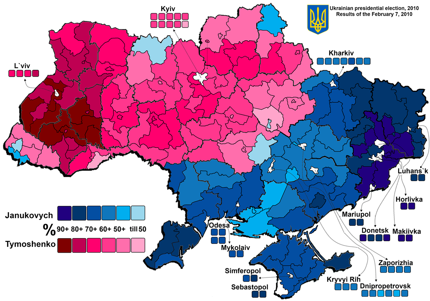 在2010年总统大选中，亲俄派候选人亚努科维奇（Viktor Yanukovich）在顿巴斯地区得到九成选票，在加西利亚地区则一成不到，可见明显地区分野。（Wiki Commons）