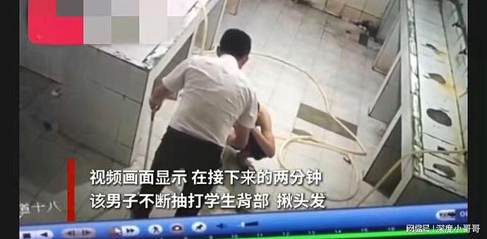 棍棒殴打、水管浇头！海南学校副校长卫生间连续虐待3名男生（视频/组图） - 6