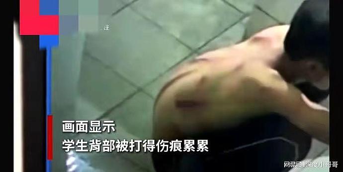 棍棒殴打、水管浇头！海南学校副校长卫生间连续虐待3名男生（视频/组图） - 13