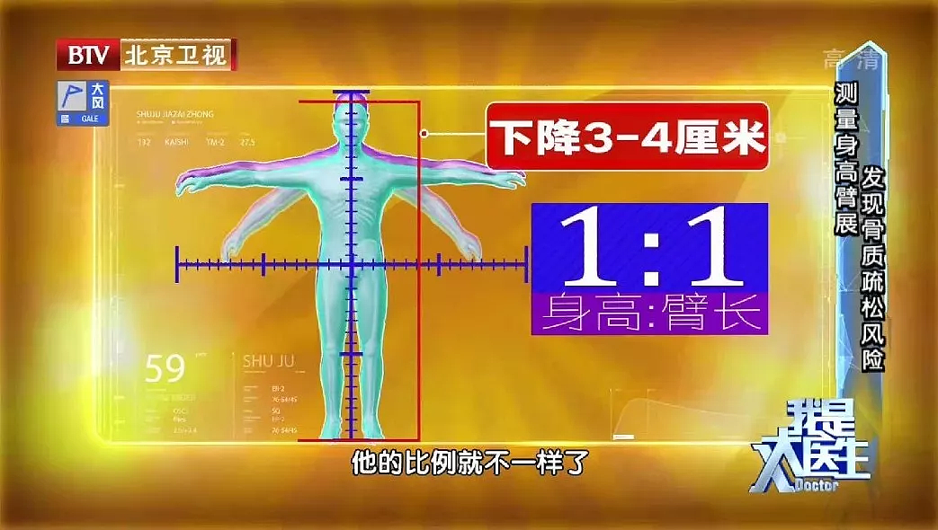 这种疾病是老人的“头号杀手”，死亡率可能比癌症还高