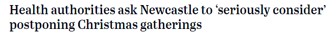 纽卡斯尔Omicron疫情蔓延，卫生厅：希望居民“认真考虑”推迟社交聚会至节后（图） - 1