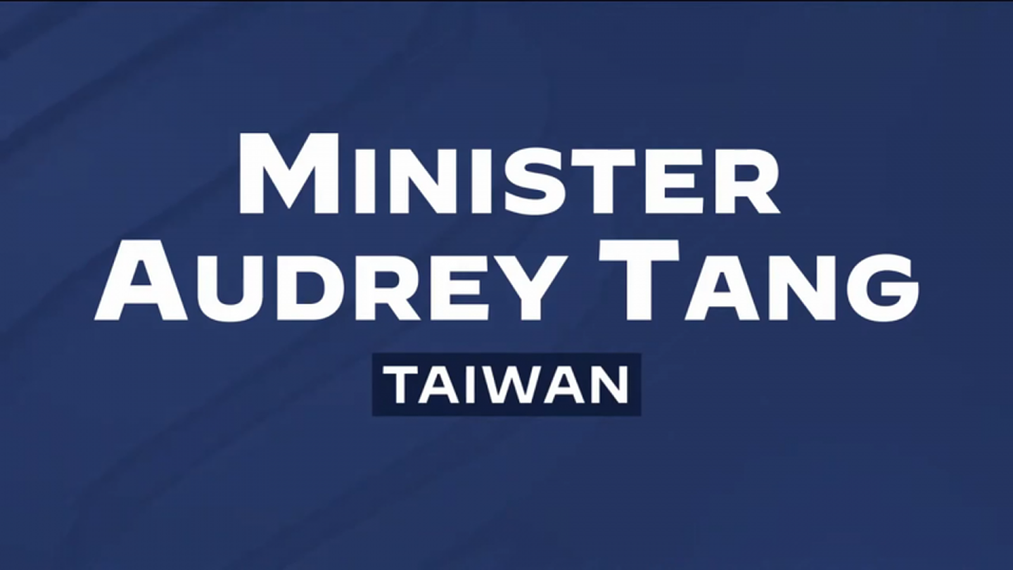 唐凤参加民主峰会第二次发言时屏幕上只賸下“唐凤部长 台湾”几个大字。（取自民主峰会官方录影）