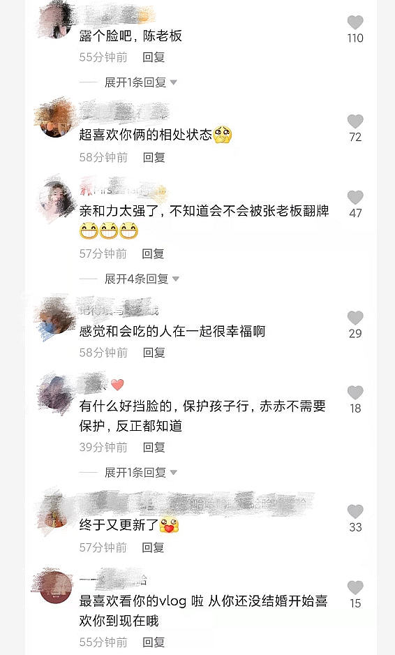 越来越甜！张子萱携俩女儿为陈赫庆生，手写贺卡获老公比心示爱