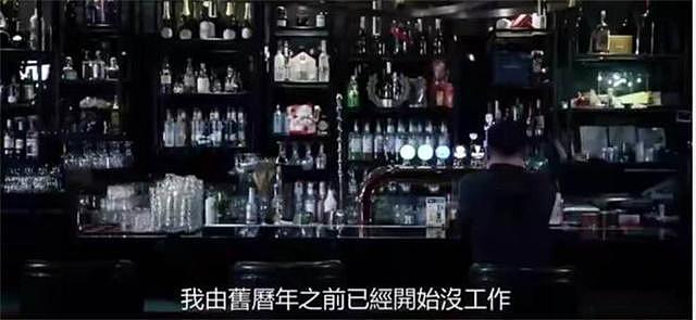 56岁香港男演员当饭店杂工：人到中年，最大的恐惧是一事无成（组图） - 7