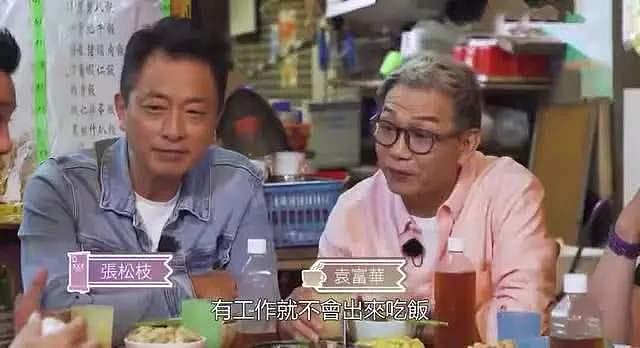 56岁香港男演员当饭店杂工：人到中年，最大的恐惧是一事无成（组图） - 11