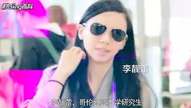 王力宏官宣离婚：为什么有些人看起来很好，却突然离婚？