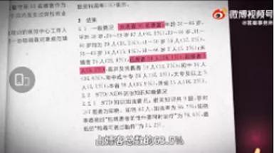 王力宏官宣离婚：为什么有些人看起来很好，却突然离婚？