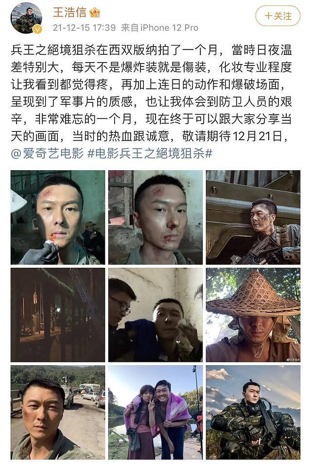 TVB著名夫妻档罕见互动，网友：感情稳定，打破离婚传闻（组图） - 4