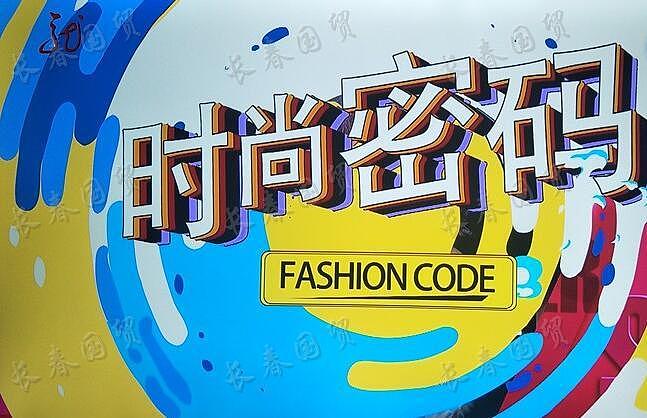 黑龙江卫视节目宣称：四个月能瘦70多斤，您相信吗？（组图） - 1