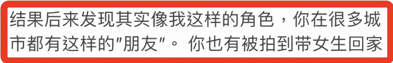 王力宏被曝出轨，周杰伦连夜取关：这个男人，太恶心了