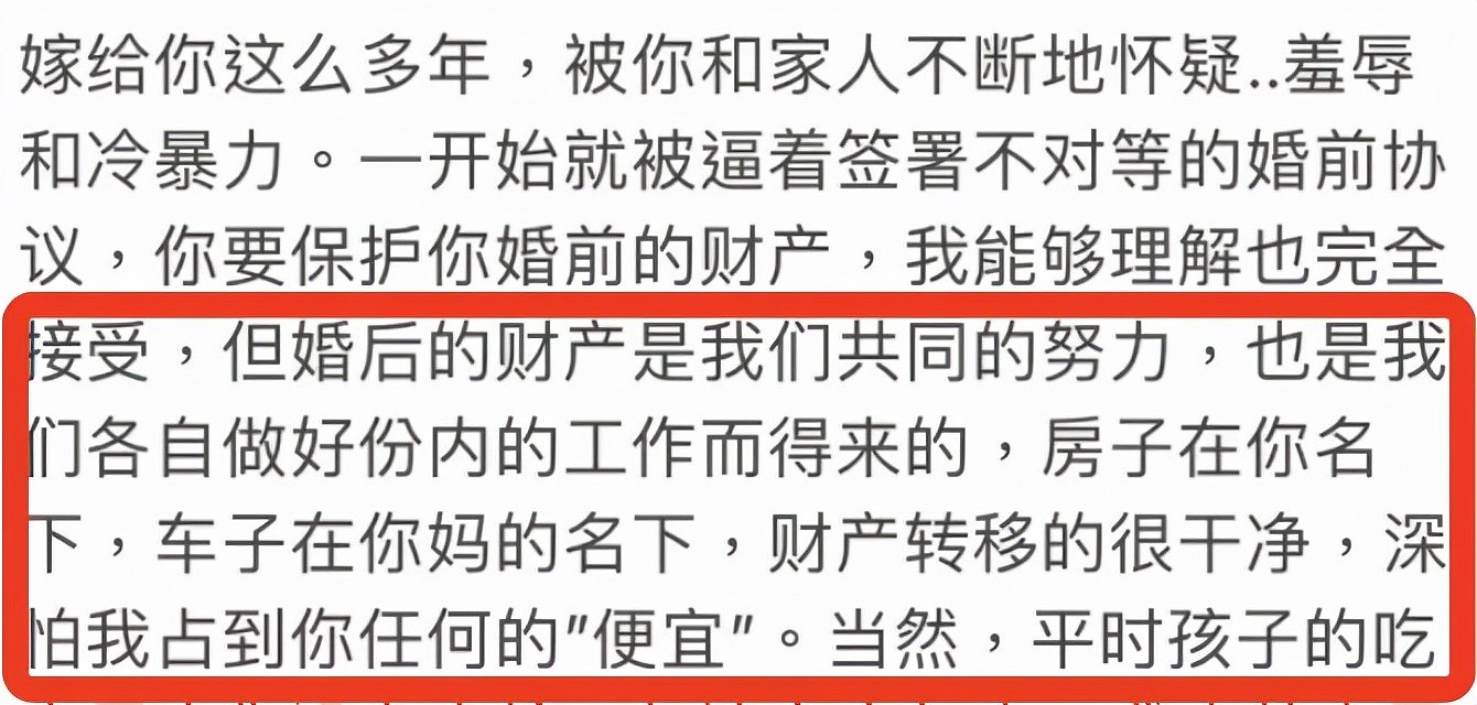 王力宏被曝出轨，周杰伦连夜取关：这个男人，太恶心了