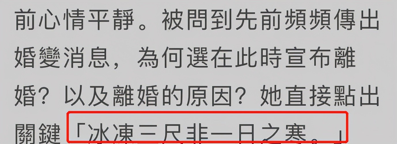 汪小菲疑出轨聊天记录曝光！被小三痛骂还逼婚，女方是艺人颜值高