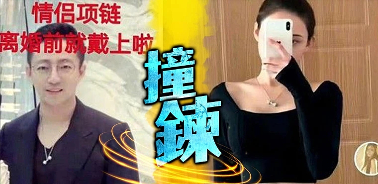 汪小菲被曝出轨25岁女星，女方大量靓照曝光！前妻大S回应：一切都过去了（组图） - 13