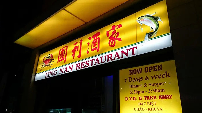 澳洲这一年太难了,但至少我们还经历了这20件好事(组图) - 22