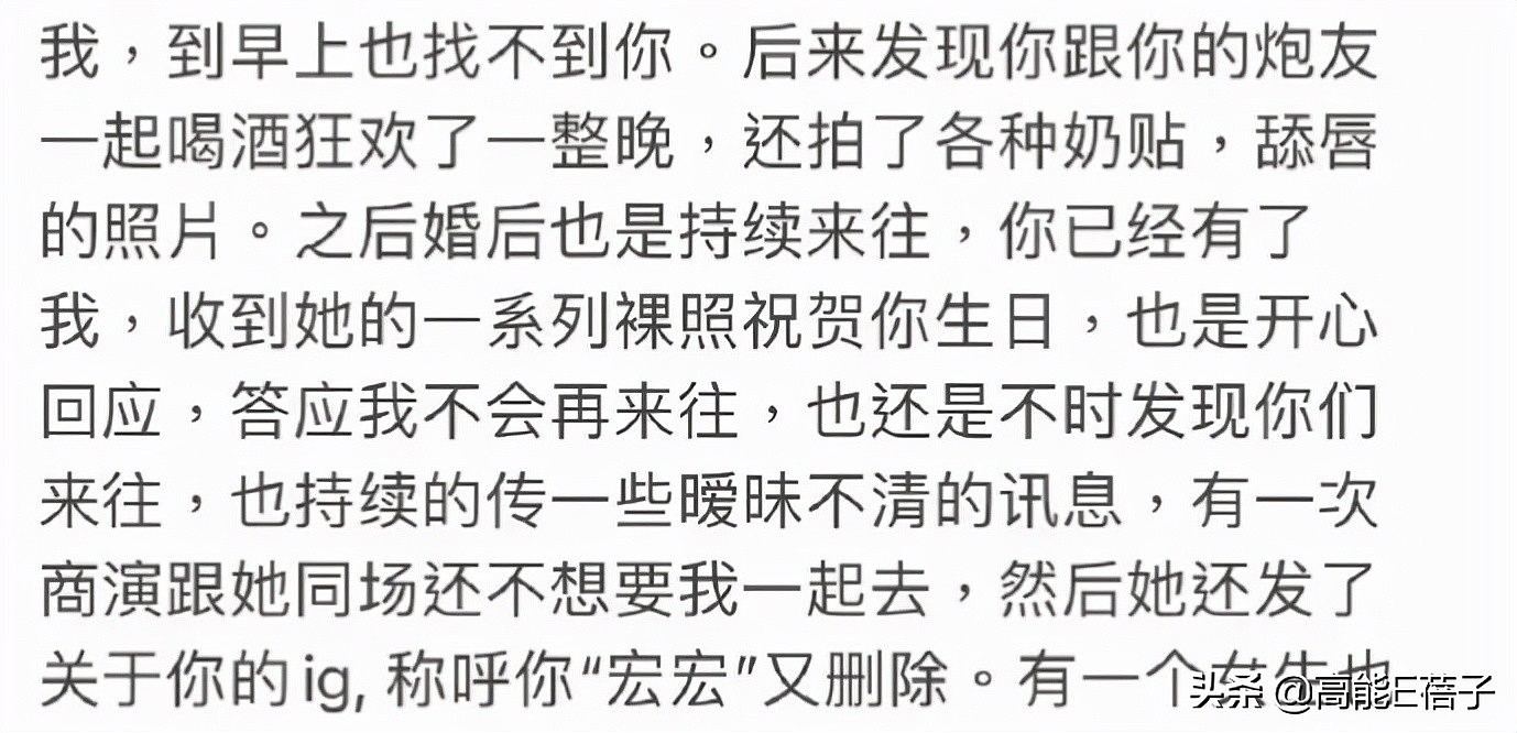 王力宏们的大型社死，源于贵圈天龙人的“作恶自由”？