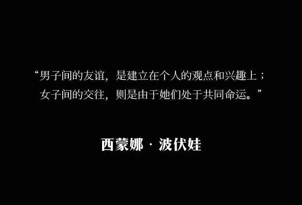 出轨、嫖娼、约炮的男明星，何止王力宏一个（组图） - 46