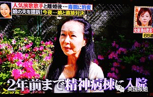 王力宏被前妻爆猛料人设全崩？别吃瓜狂欢了，女方遭遇很多人都可能遇到…（组图） - 31